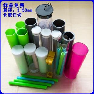 50mm规格齐全直销 深圳厂家供应 PC管PVC包装 管ABS硬管 PP管直径3