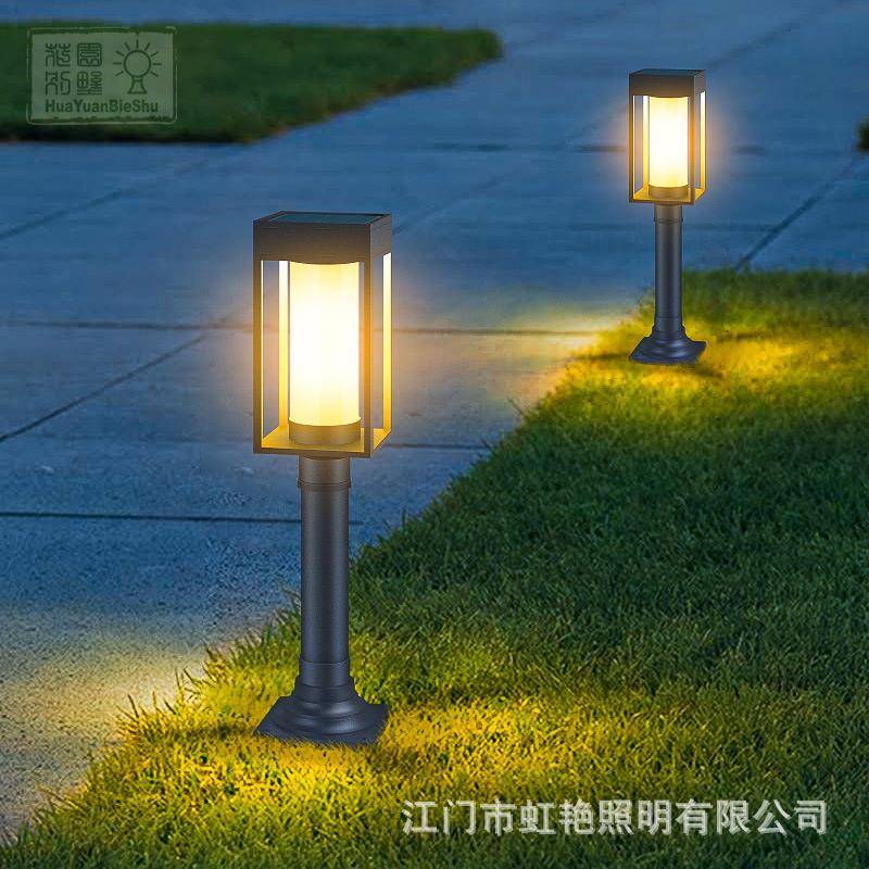 户外防水草坪灯花园灯别墅庭院灯公园小区草皮灯太阳能led草地灯