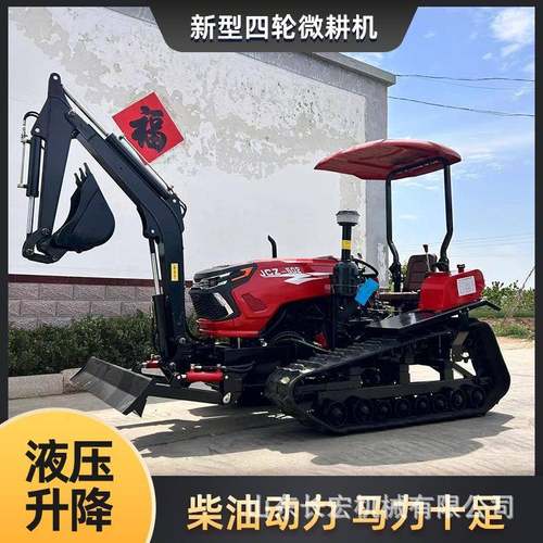 50马力旋耕机水旱两用犁地开沟乘坐式农用拖拉机60马力履带式微耕