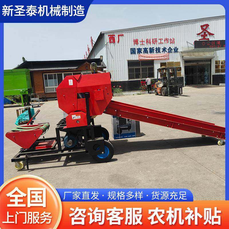 全自动青储打包机秸秆粉碎打捆包膜一体机青贮草料饲料牧草打包机,畜牧/养殖物资,特种养殖设备,淘宝优惠券,粉丝福利购,淘宝优惠卷