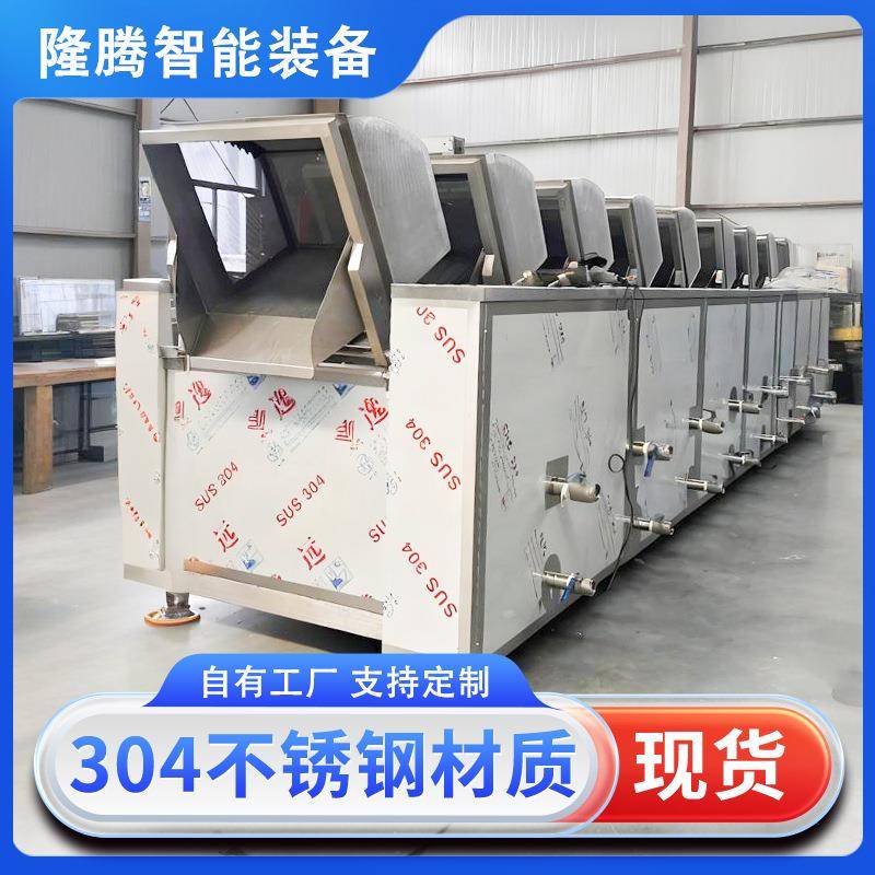 不锈钢蒸汽枣糕熬煮锅熬汤熬粥高温搅拌蒸煮锅大型多联卤煮锅