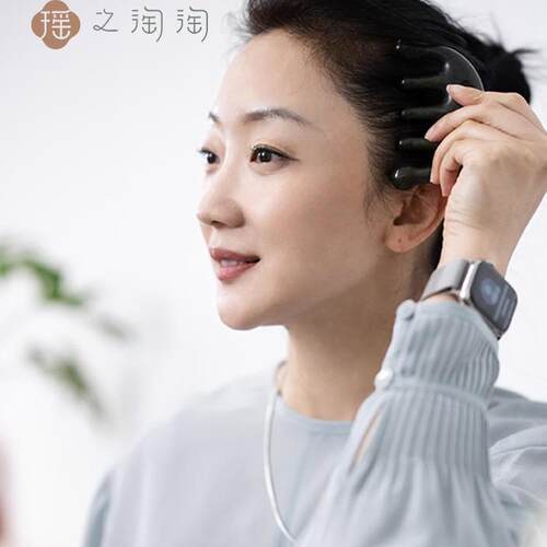瑶之淘淘●头皮日常保养绿檀梳●按摩头部经络梳大齿头皮疏通脱发