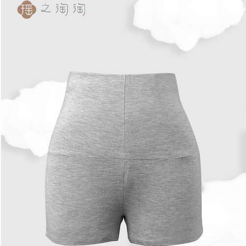 瑶之淘淘高腰护肚居家