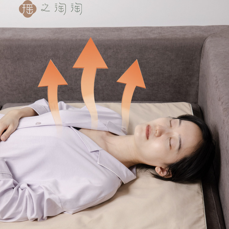 瑶之淘淘●艾绒热敷毯●电加热居家热敷毯温控定时发热秋冬保暖,居家日用,其它,淘宝优惠券,粉丝福利购,淘宝优惠卷