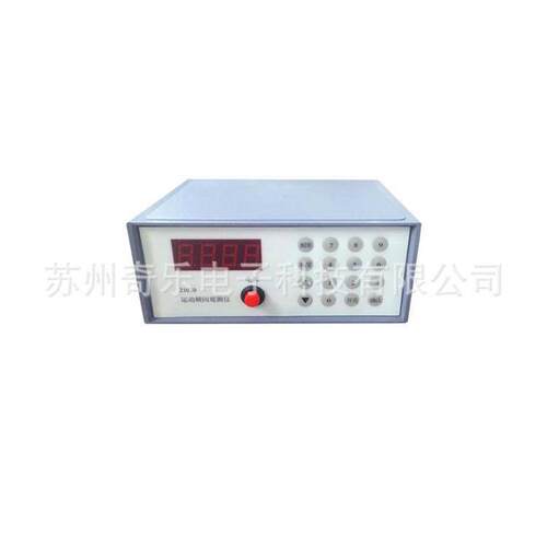教学仪器J21070运动频闪观测仪21008频闪光源充电式频闪仪