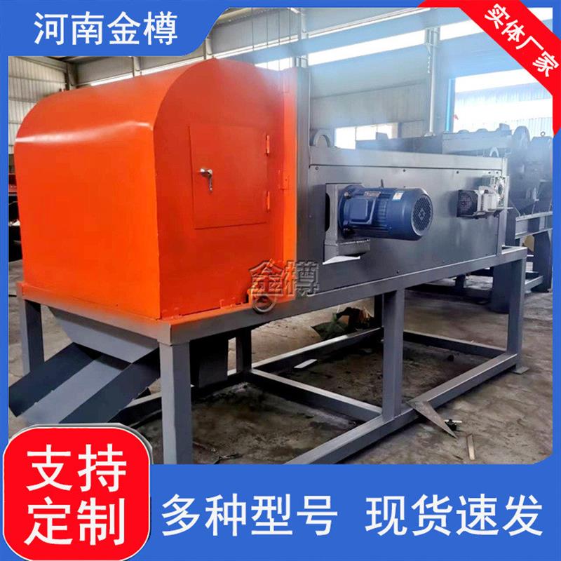 涡电流分选机 工业垃圾分拣设备 铜铝有色金属分离回收机械