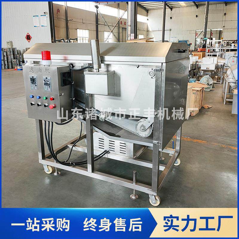 油炸线配套用油渣分离机 煎炸油细滤机 器品厂网带式食滤油机,清洗/食品/商业设备,煮面机/煮面炉,淘宝优惠券,粉丝福利购,淘宝优惠卷