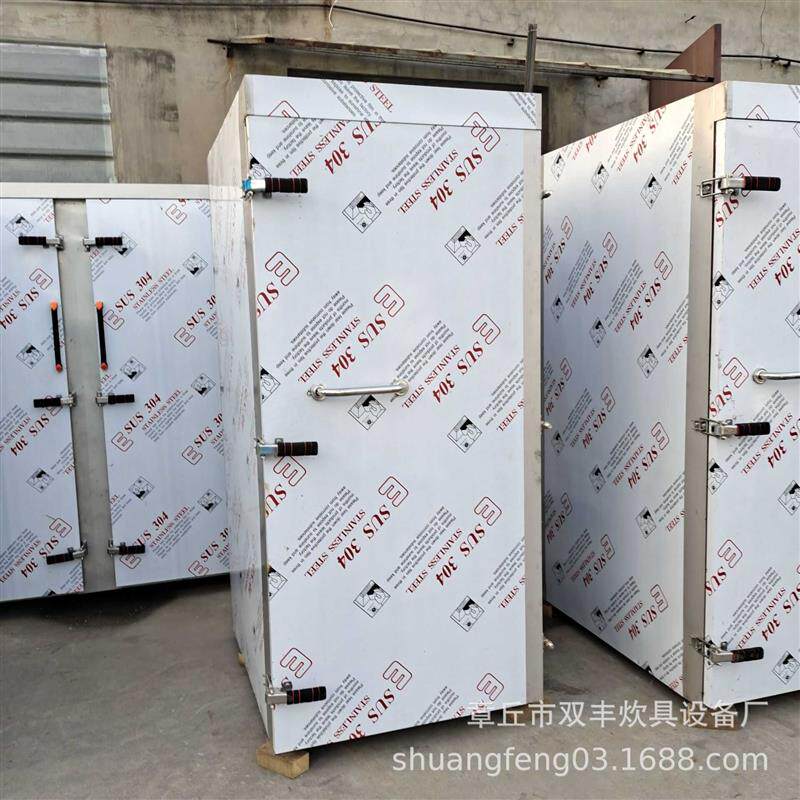 双门大型馒头蒸房 推车式蒸房厂家  馒头流水线蒸房移动周转车