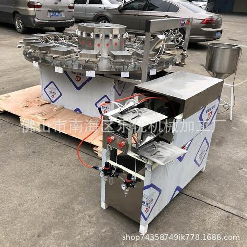 U蛋卷机可按角度制作香脆皮雪糕皮机食品烘焙设备蛋托机厂家直销