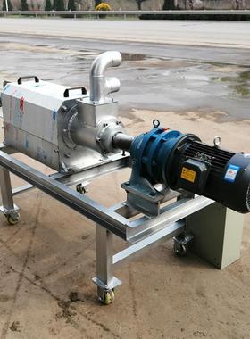 SYBXG-180不锈钢干湿分离机 禽畜粪便干湿分离机 粪便固液分离机