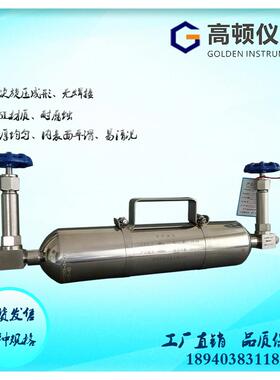 GPY-1000型 ASTM D1265 1/4NPT螺纹一体式瓶体低温针阀采样钢瓶