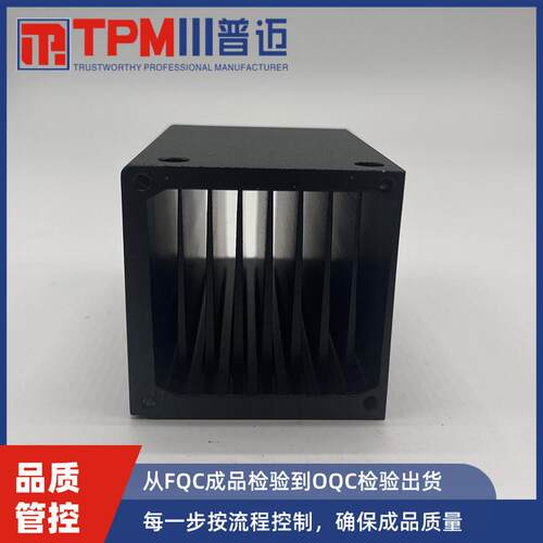 非标开模定制铝型材铝产品cnc加工铝制品型材来图来样定制铝材
