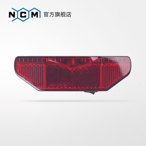 NCM电动自行车配件尾灯红色