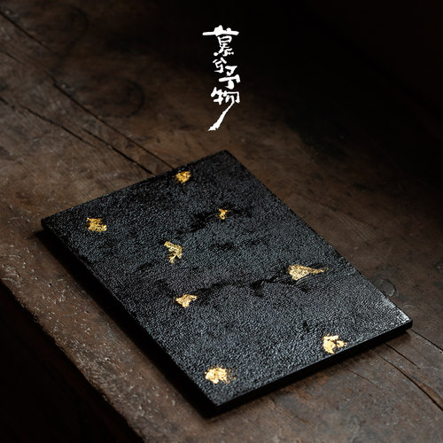 慕兮非遗大漆金箔实木干泡盘长方形茶盘家用高级复古茶托盘茶台