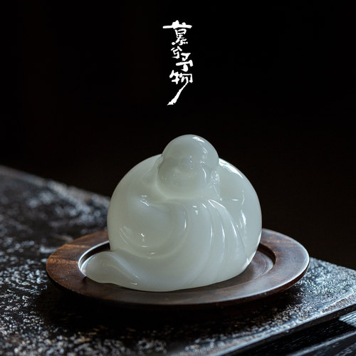 慕兮冰种璞玉弥勒佛摆件带胡桃木底座茶室桌面装饰摆件客厅装饰品