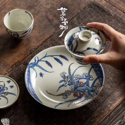 慕兮描金兰花草圆壶承干泡盘壶托盘釉下彩手绘景德镇苏俯釉瓷赏盘