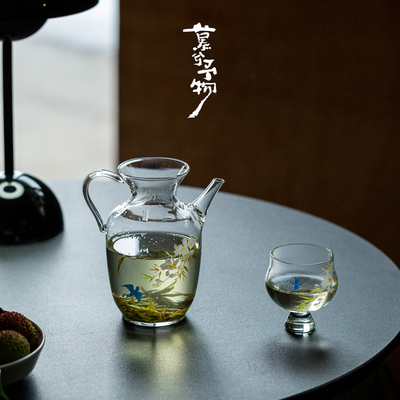 慕兮春归小宋执壶高硼硅玻璃公道杯家用分茶器加厚防烫匀杯分茶器