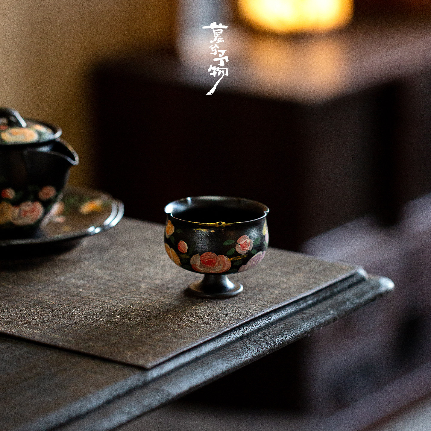 慕兮黑陶玫瑰花高足杯茶杯陶瓷主人杯古典精美花口杯喝茶小杯子
