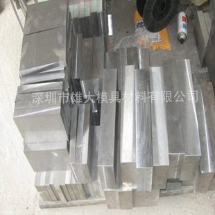 A2模具钢A2钢材A2圆钢A2模具钢A2板材A2高韧性模具钢板A2模具钢材