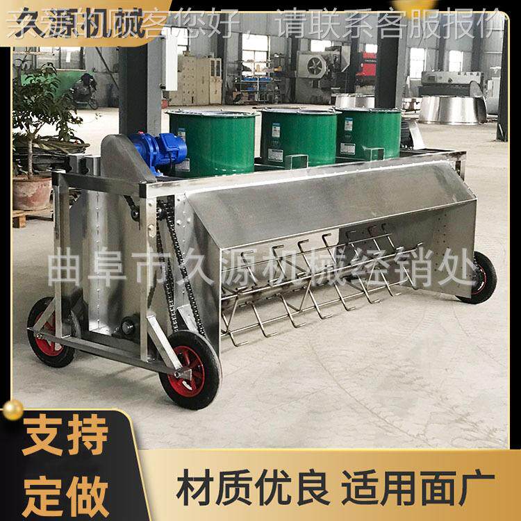 宜厂宾酒酱DXH香摊专用打糟机钢轨道打岔机不锈打散拌曲凉床全自