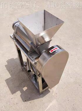 老不莓工业螺旋榨汁机黑IIX 果花楸螺新旋挤压榨汁机 款榨汁设备