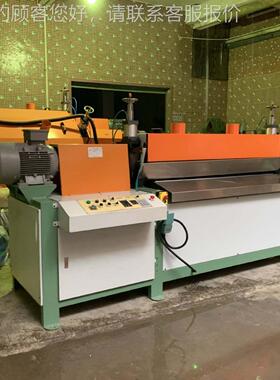 革皮光DAT0518抛机