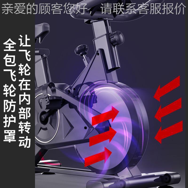 室动感单静车跨礼品家用健身车磁控音健010身器材内境自行车