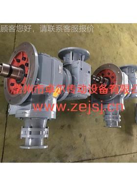 双螺旋锥形混合机A加型湿 XLED/XKF97机摆线减速组合齿轮