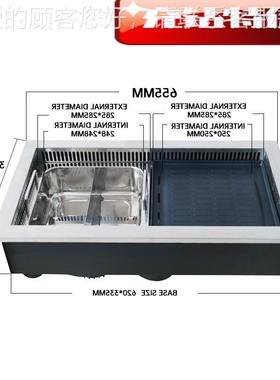 定制服务工厂Commerucial BDarece Grill/Hotb Pot Table Integra