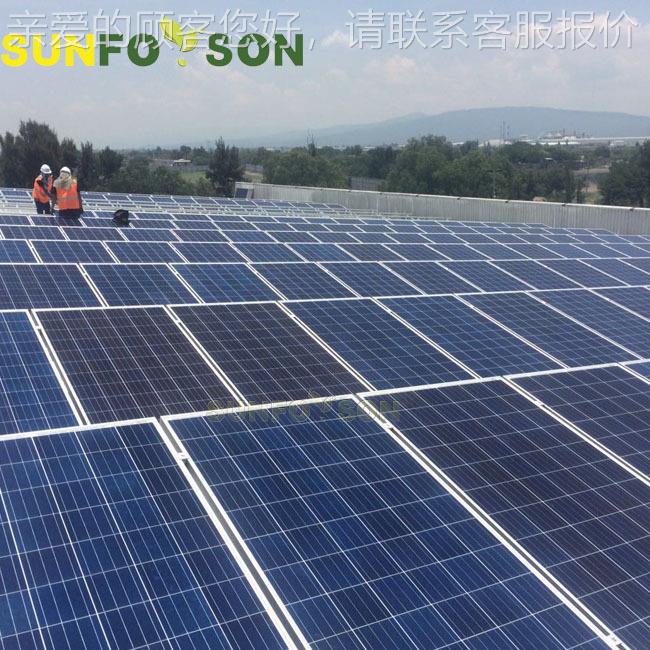 固定摆安支装角度平屋顶太阳能光伏COR架 铝合金材质竖装安支架