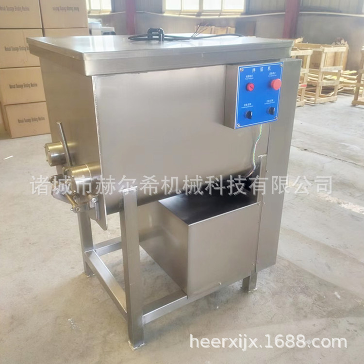 香肠馅拌馅机 全自动商用侧翻电动拌馅机 不锈钢真空搅拌机 质保