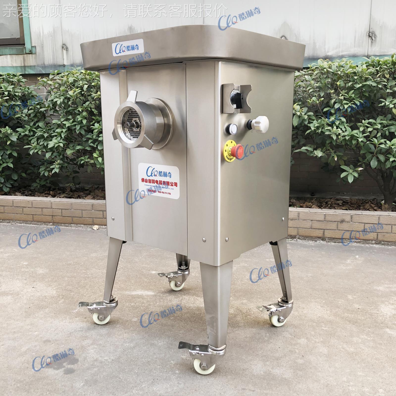 工厂直销三网双刀821K304不锈钢绞肉机型商用绞出肉机500G/大H现