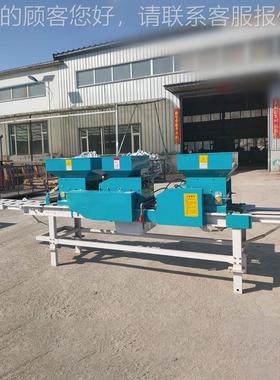 谷播2BZP-800水稻秧盘种机2BZP-800育秧摆盘机稻种子育覆土播种一