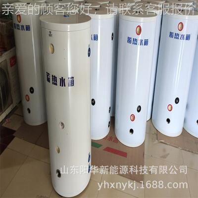 生产耐高压搪瓷箱水箱承大规格承压56610压水空气能大号压聚高氨