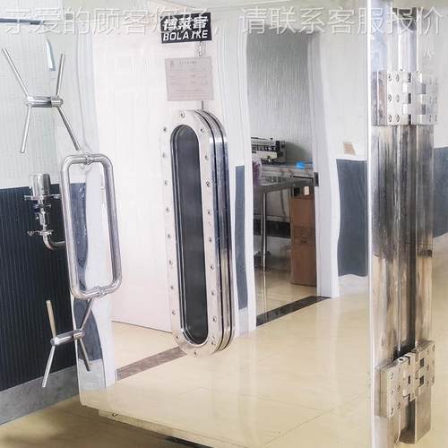 机枸杞金器银猫花真空冷冻式干燥机粮狗粮冻干机中型冻BLK-FD-1干