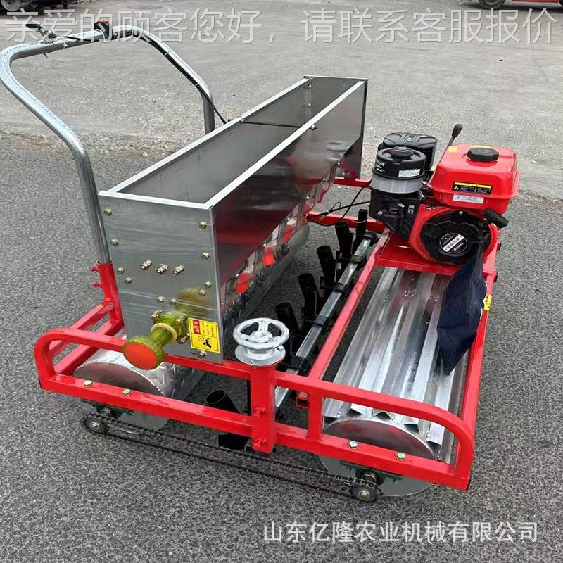 前胡风白术种机 苍术威白防芷射干点播机 灵仙板蓝播根EJU精播机