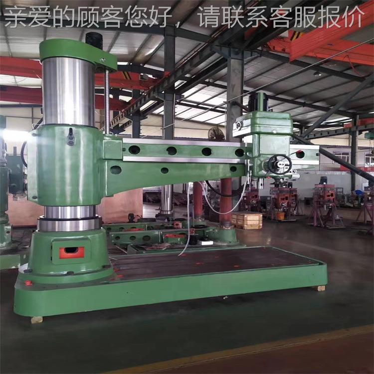 Z3050x16操作方规程快结构简单万向中捷捷机械摇臂钻便床