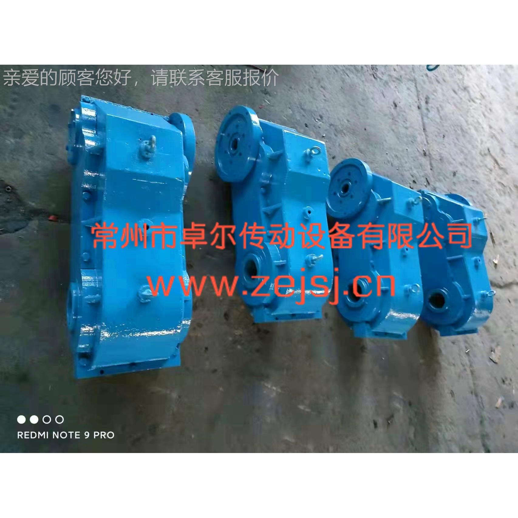 生产厂器家供速应 J2滚轮架减机 JC2滚轮架减速 JC2减速C机