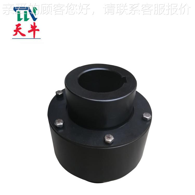 供 机械配件ZLD8 圆锥形轴孔弹性器套应850柱销齿式联轴 ZL型