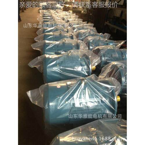船用Y3-H132S-B6-3电机低震动低噪音符合国YE3-132S员电工际委会I