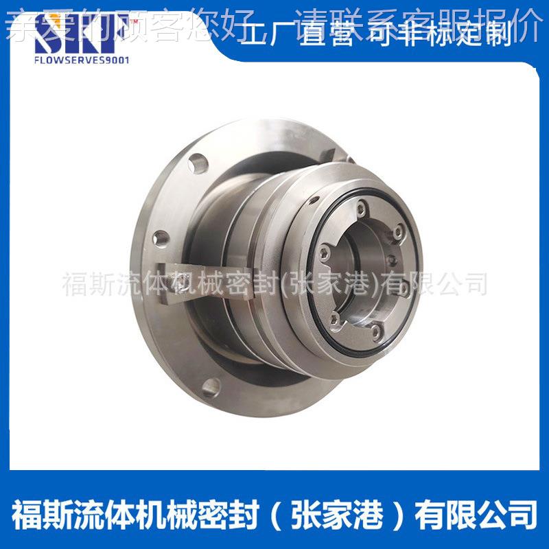 安德里机密封 LP197-D-SA-D31H5/械12-DE1机械茨密0封现货供应