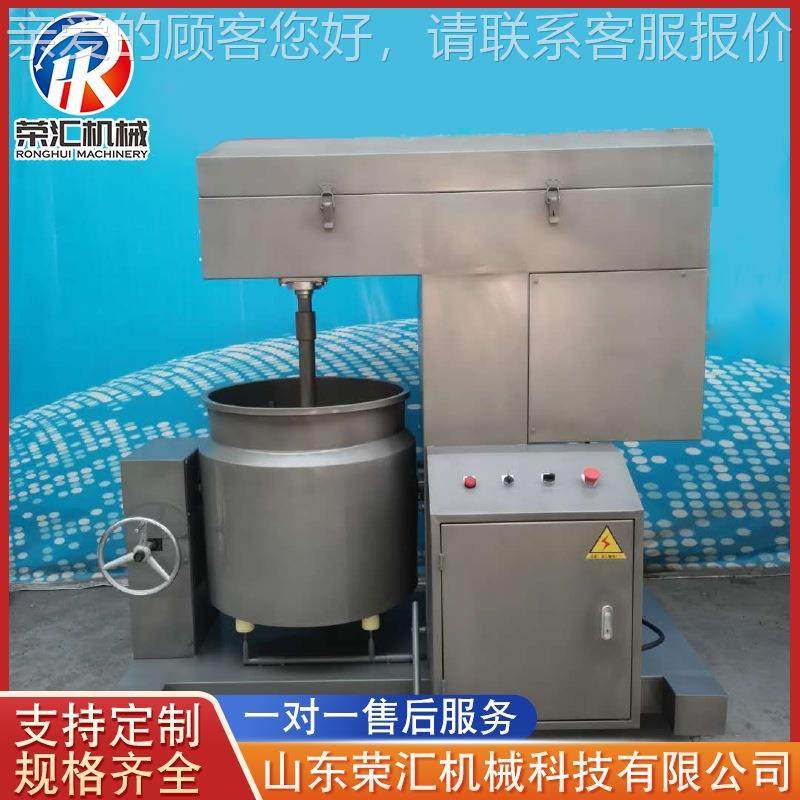 厂家供子加丸工备打设浆应机 全自动鱼丸QIQ潮汕牛肉丸打浆机器,清洗/食品/商业设备,其他食品加工设备,淘宝优惠券,粉丝福利购,淘宝优惠卷