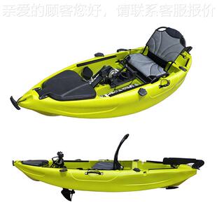 供应红色皮划船艇脚蹬船冲踏浪板驱KLE-0038动单人钓鱼单人板脚踏