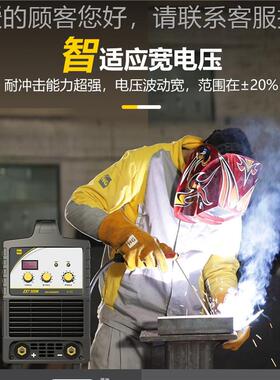 上海重业8电焊机3ZX7-500N率0v工重型不锈钢大功手工焊机全套