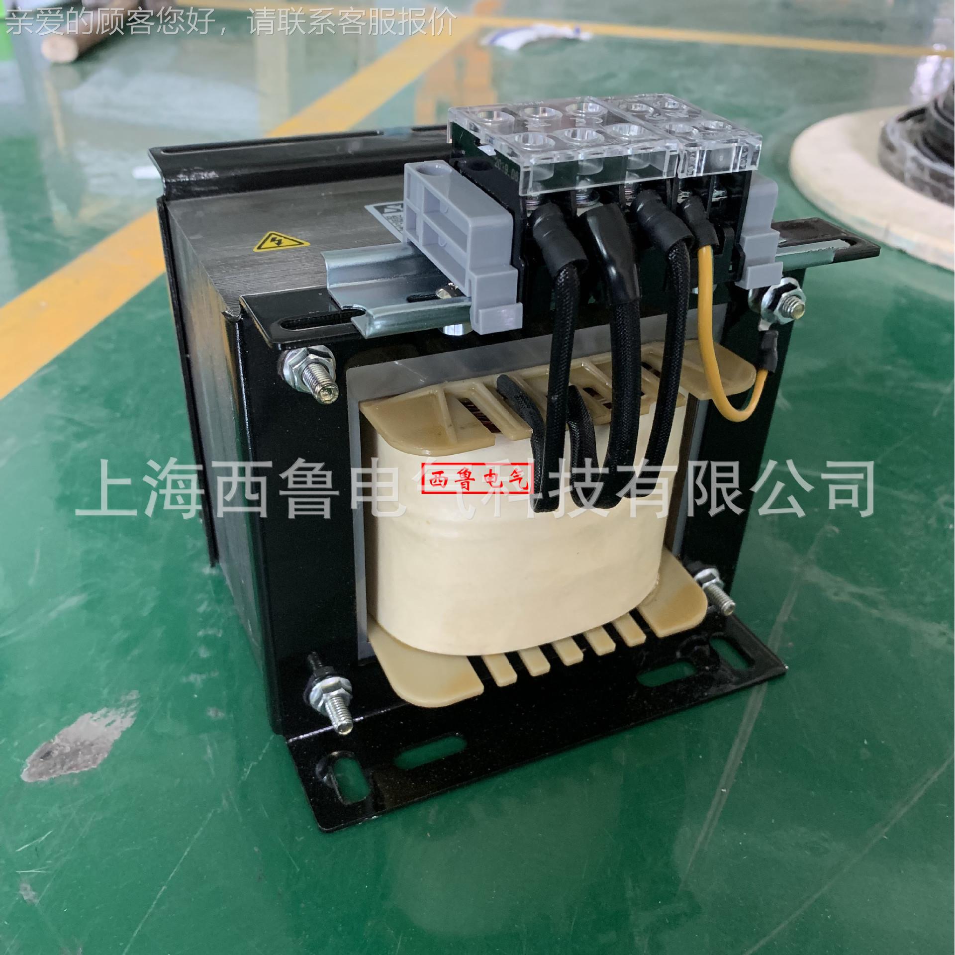 UL编号E539干12变9 美国048V380V3KVA式UL三相变压器 隔离变压器