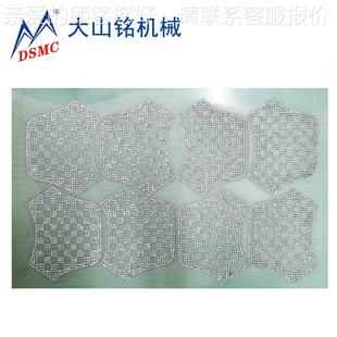 服格裝 刷版 大山DS 搖鉆機 刷水鉆雙規(guī)搖鉆銘S機 1M960 DMC