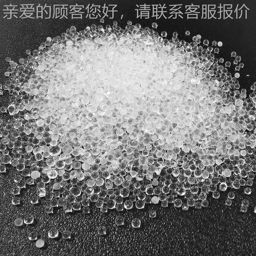 霸厂家胶防潮珠坚果零食饼UEI干茶叶干干燥剂优质硅食品硅胶干燥