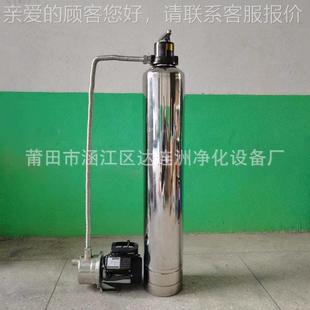 05器离 冷却环水油分DLZ 过滤油 污水除油过水滤器 油水分离循器