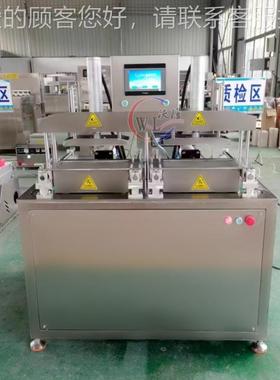 肉牛肉碎肉液成型机全自4动液压肥牛板整OVP形机0压不锈钢碎压方