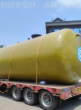 8立方柴站油罐 加油sf双层汽油罐 0耐腐GT-80m3蚀航碳空煤油罐卧